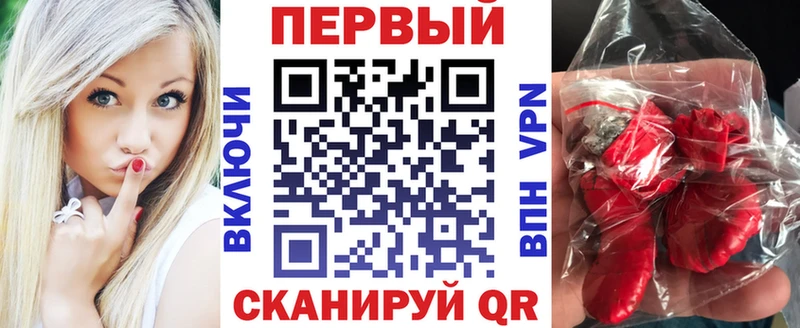 Амфетамин 97%  гидра   Жуковка 