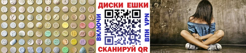 ссылка на мегу маркетплейс Жуковка Экстази louis Vuitton
