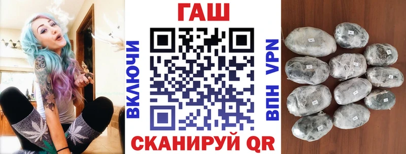 Гашиш Изолятор Жуковка