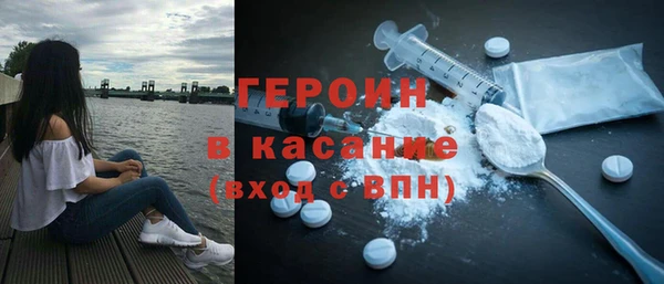 стафф Алексин