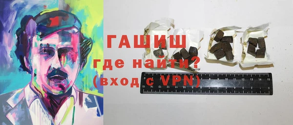 стафф Алексин