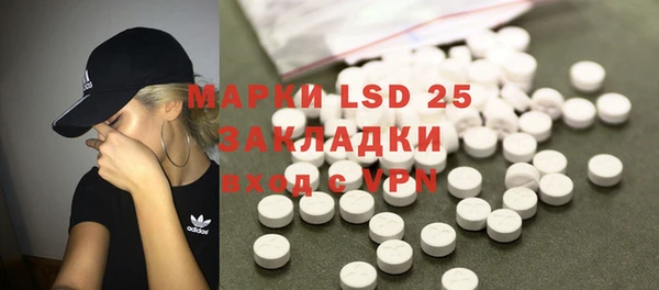 кокаин колумбия Алзамай