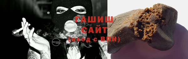 кокаин колумбия Алзамай