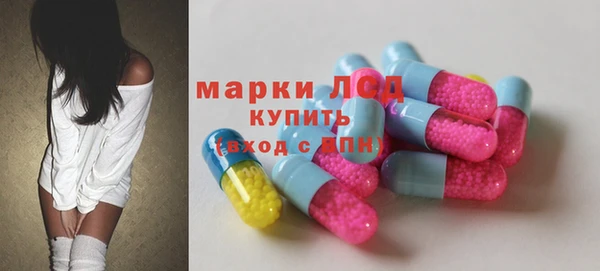 кокаин колумбия Алзамай
