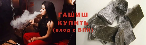 прущие грибы Алексеевка