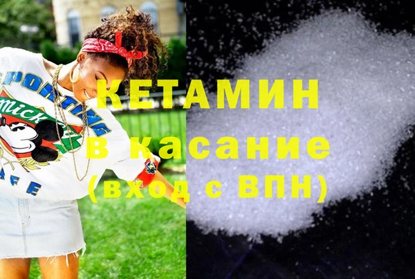 кокаин колумбия Алзамай