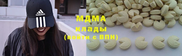 кокаин колумбия Алзамай
