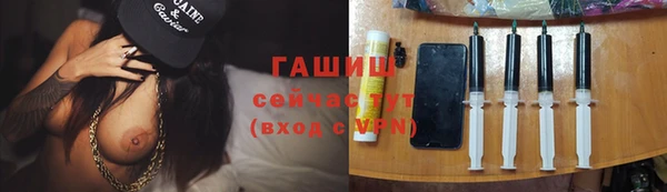 стафф Алексин