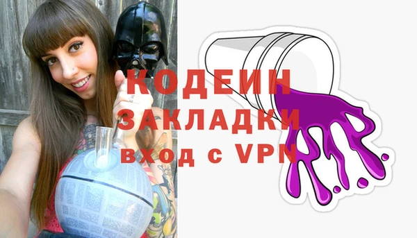 mix Россошь