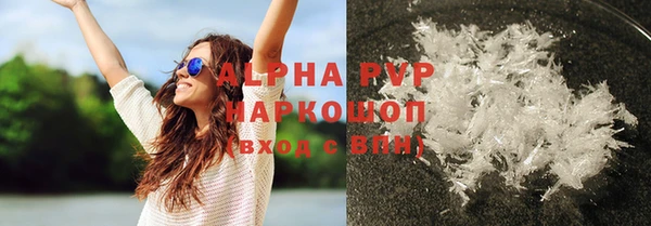 гидропоника Ростов