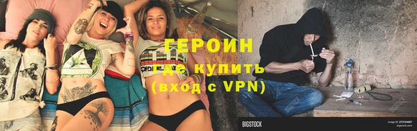 прущие грибы Алексеевка