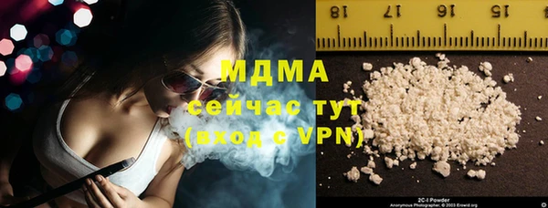 кокаин колумбия Алзамай