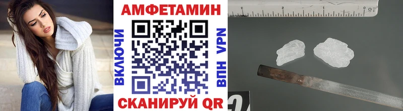 наркота  darknet как зайти  МЕТАМФЕТАМИН мет  Жуковка 