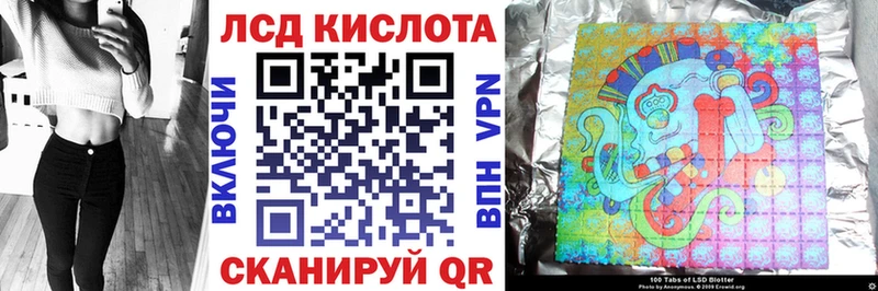 Марки N-bome 1500мкг  Жуковка 